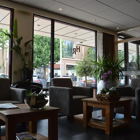 Hotel Rozenburg فندق Rozenburg